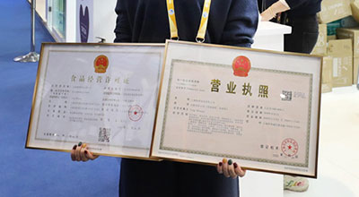 深圳公司地址異常解除